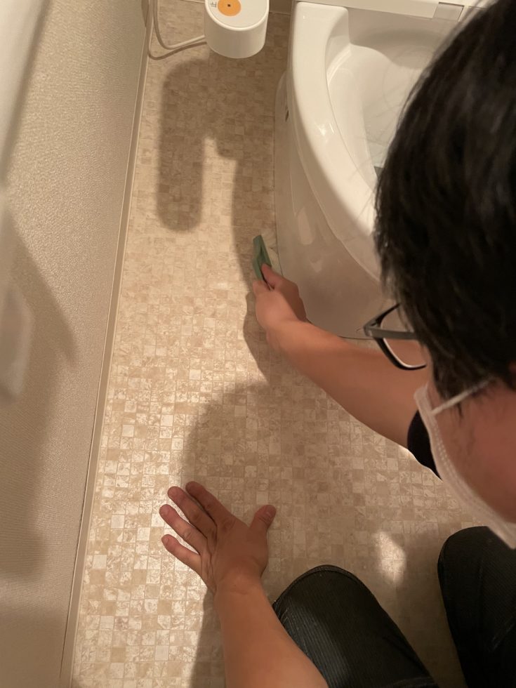 ハウスクリーニングのオン　トイレの床掃除