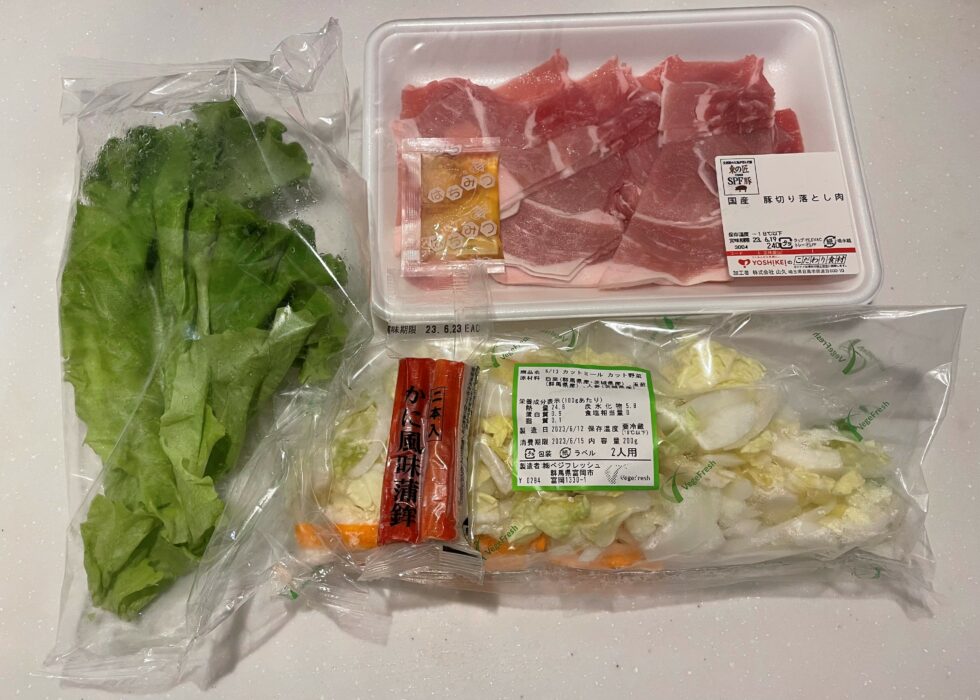ヨシケイ２日目：豚肉のはちみつしょうゆ焼き/かにかまのさっぱりあえ：食材